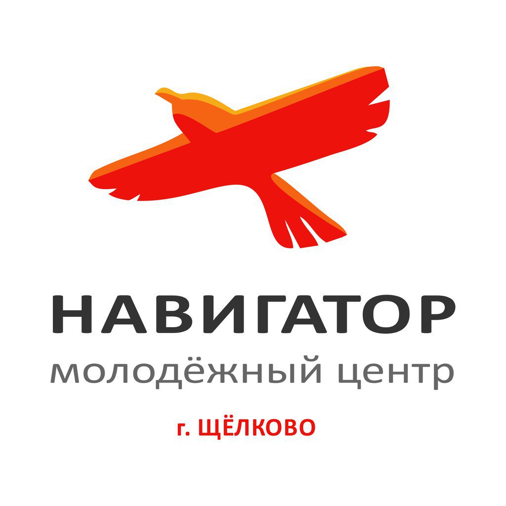 клуб навигатор все