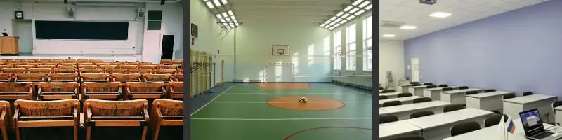 Освещение учреждений образования
