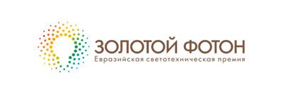 Логотип премии "Золотой Фотон"