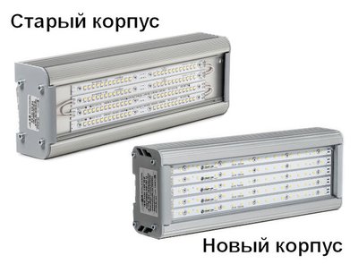 Новые и старые корпуса Свет НН
