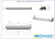 УСС 120 Эксперт Slim (чертёж)